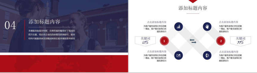 20180807091231_99929.png
