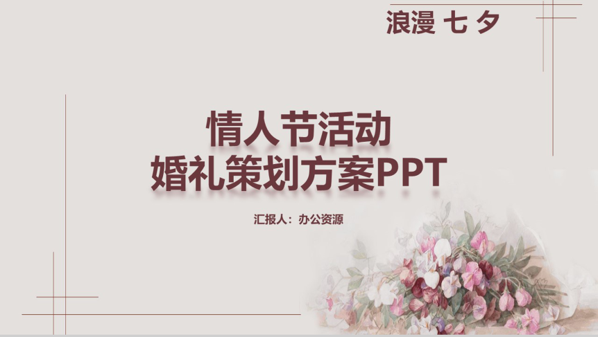 20190816100932_75755.png