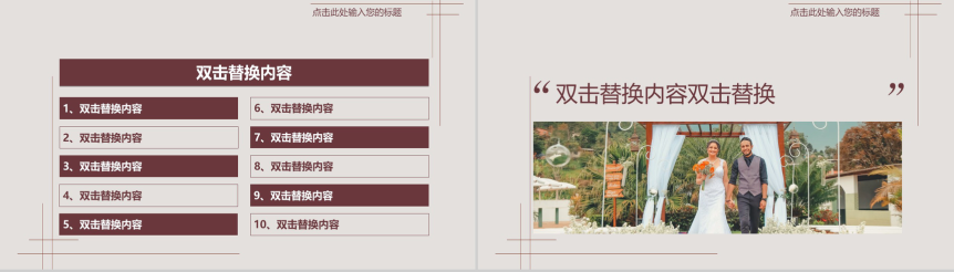 20190816100934_25759.png