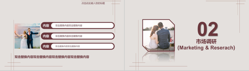 20190816100933_37706.png