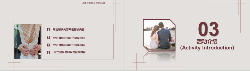 20190816100934_87498.png