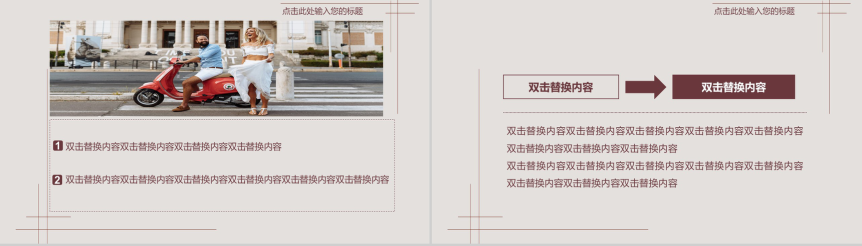 20190816100935_24476.png