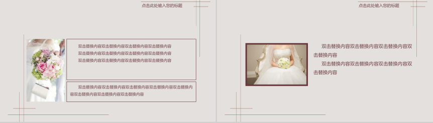 20190816100936_15003.png