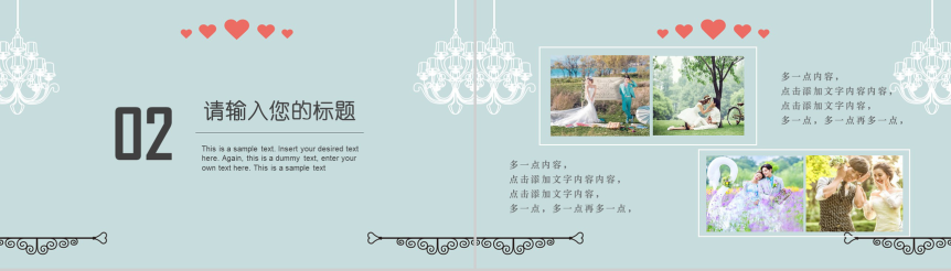 20180806173348_94078.png