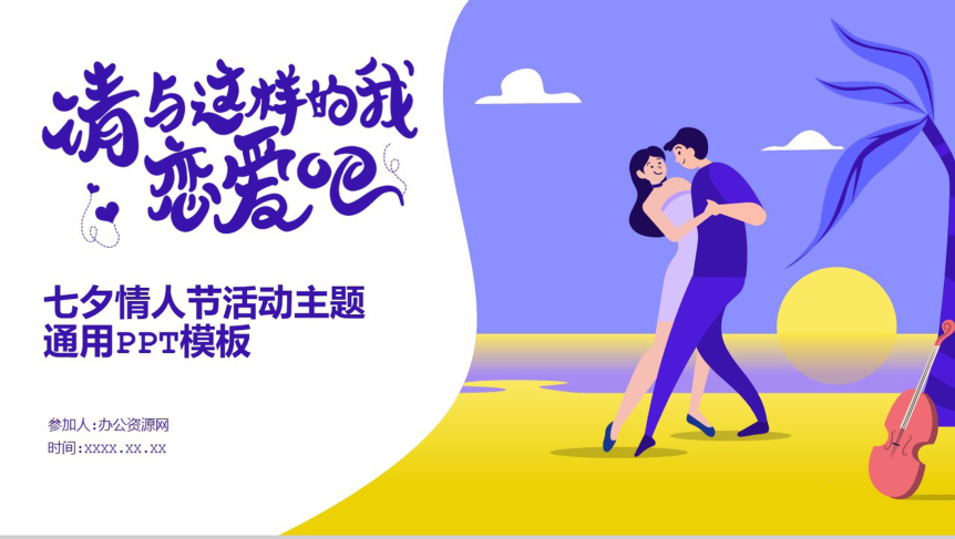 20190806175326_27202.png
