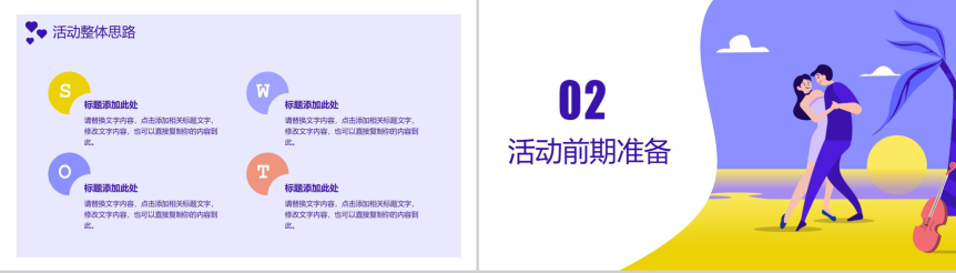 20190806175328_40630.png