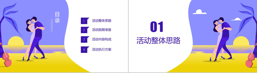 20190806175327_18175.png