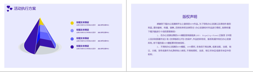 20190806175331_86260.png