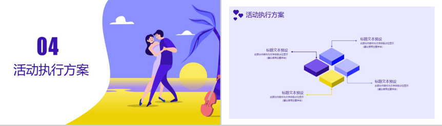 20190806175331_18663.png