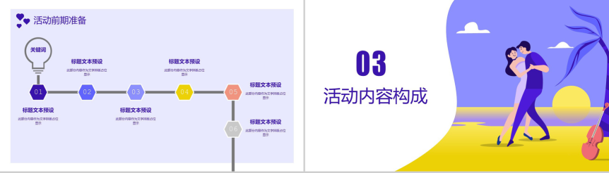 20190806175330_42376.png