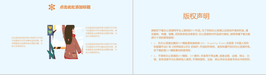 20190730134944_31527.png