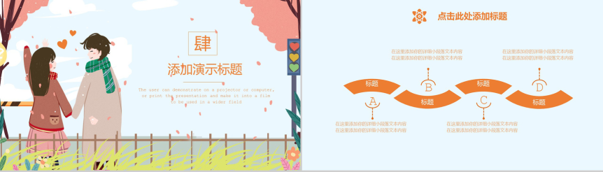 20190730134943_61103.png
