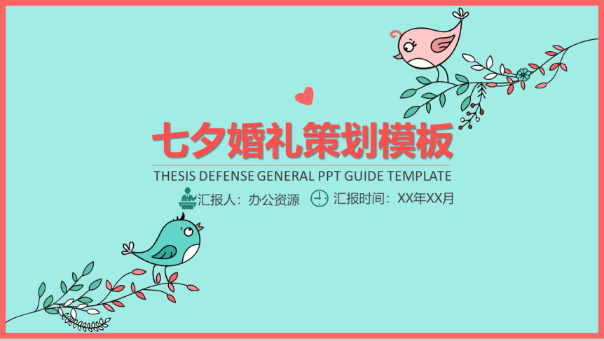 20180810140330_26321.png