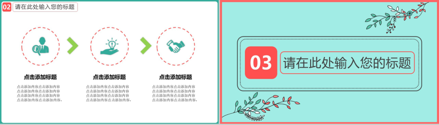 20180810140341_51450.png