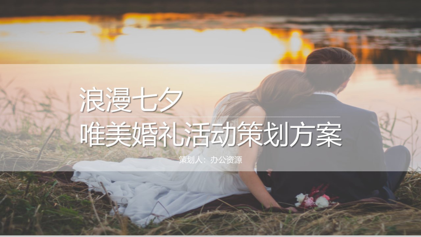 20190816134003_32136.png