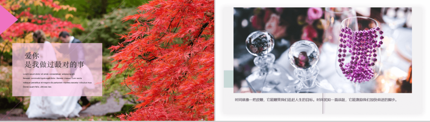 20180807090914_99457.png