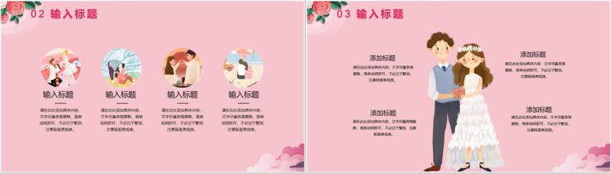 20190806183159_86200.png