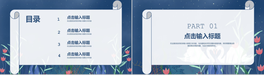 20190730093750_95367.png