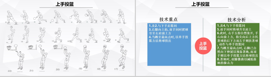 20181113151217_10161.png