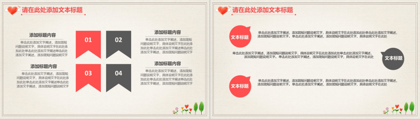 20180814115732_15270.png