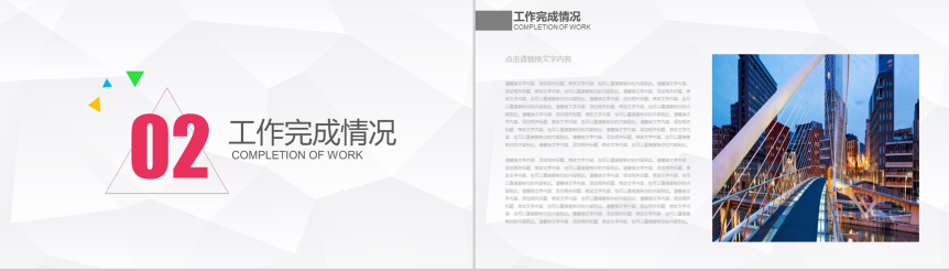 20190423101857_40466.png