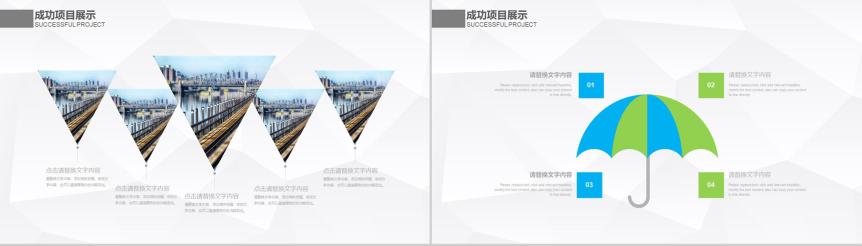 20190423101859_75205.png