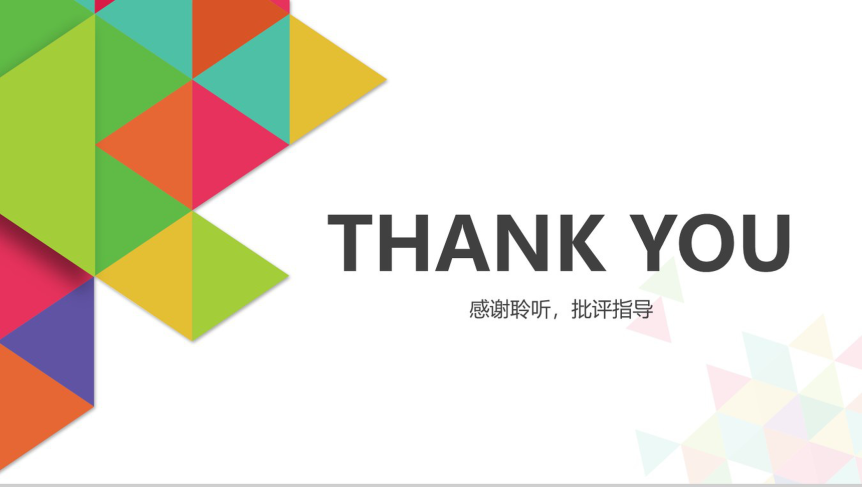 20190423101903_82855.png