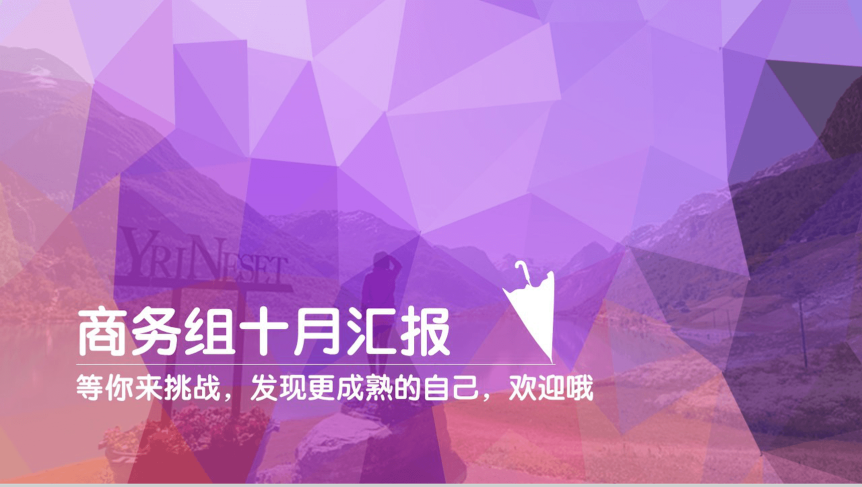 20180711175308_10146.png