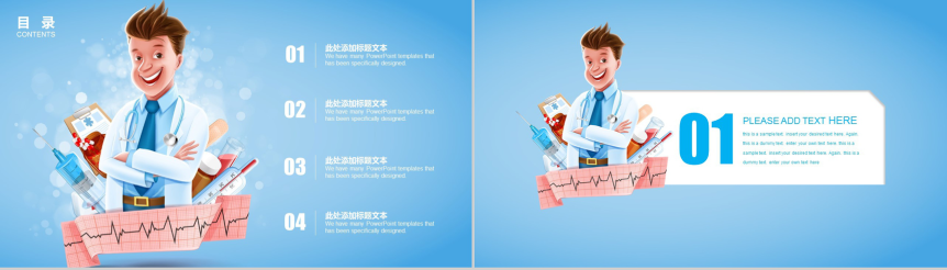 20180719151116_30083.png