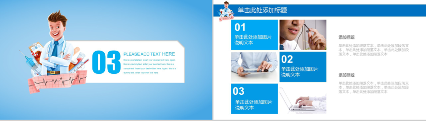 20180719151119_71275.png