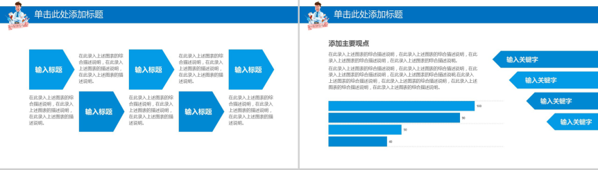 20180719151118_14783.png