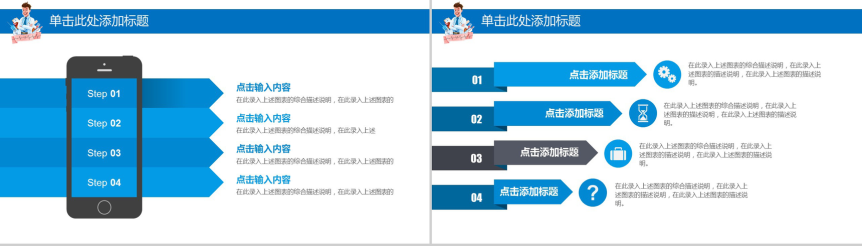 20180719151121_80765.png