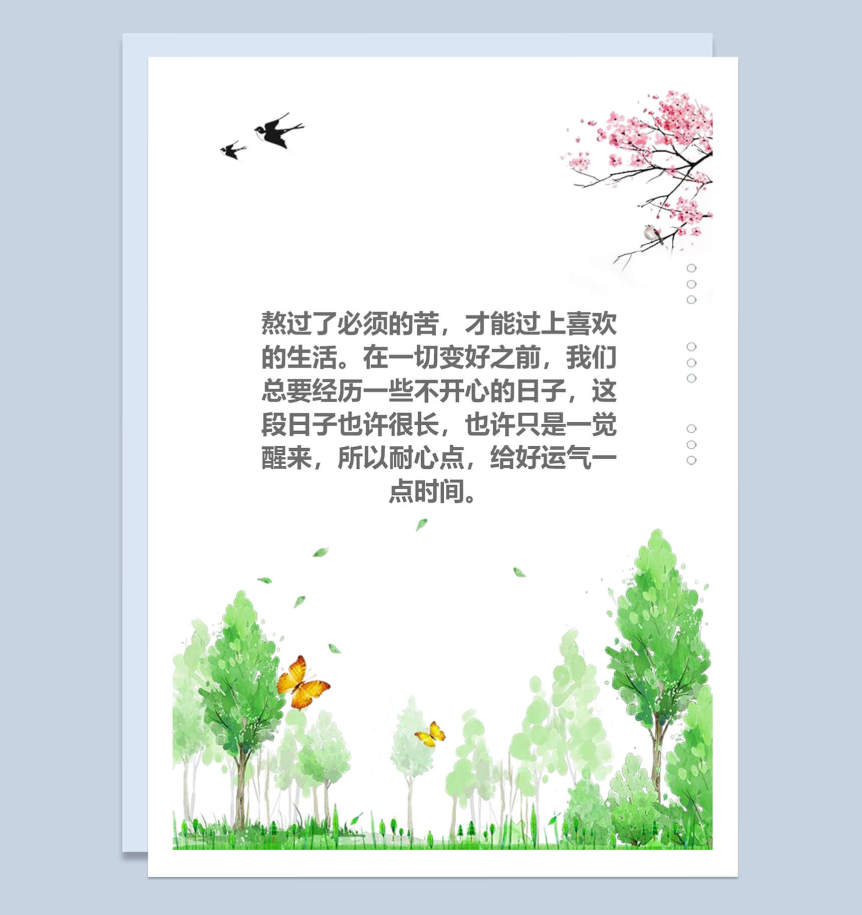 20180720142844_80289.jpg