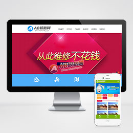1-1G022111U80-L.jpg