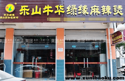 122411vx9jbk62k6a8j440.png