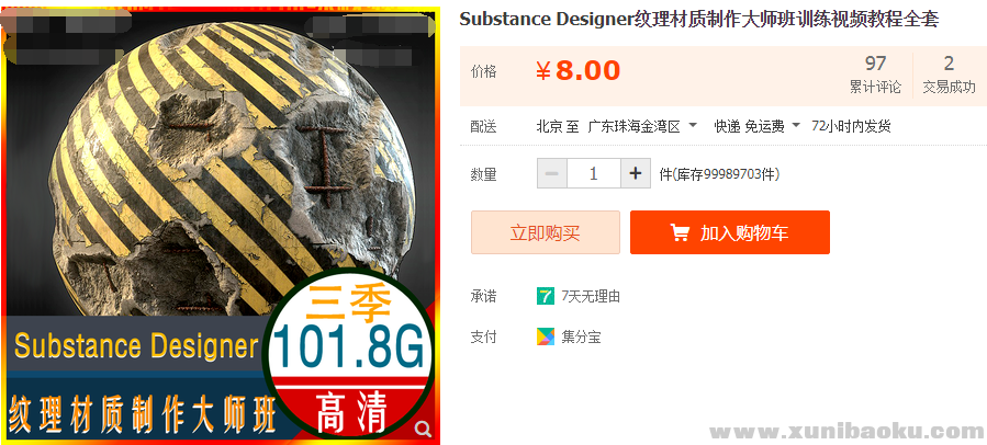 140301j5heg2qz562hyeye.png