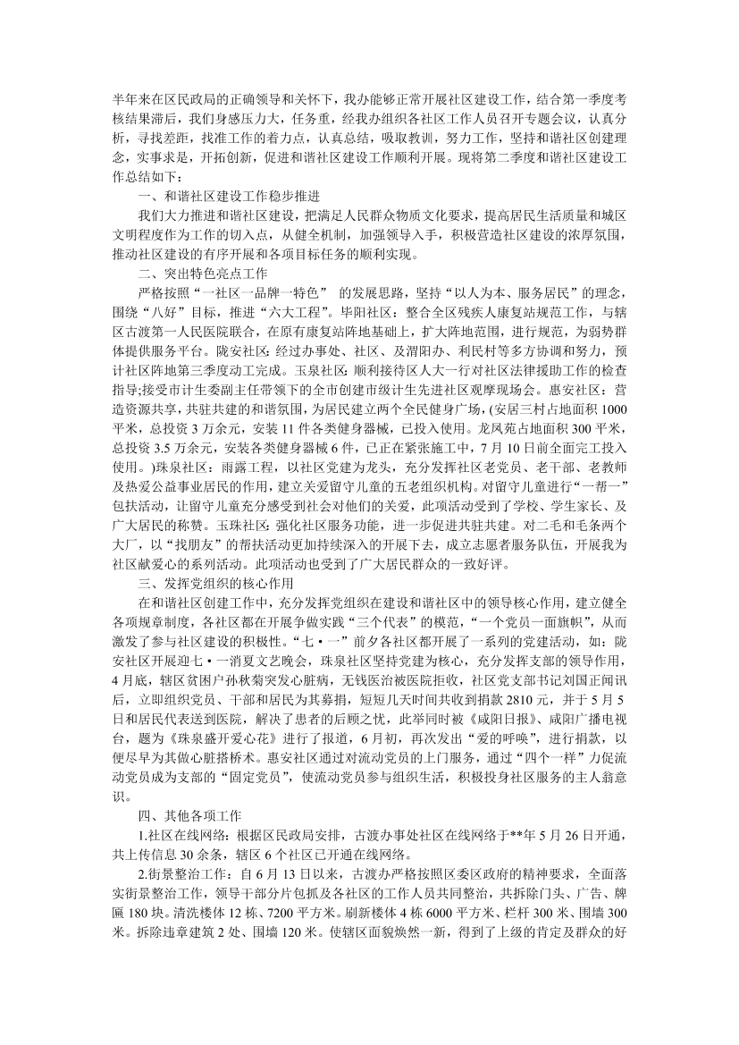 9loa50ah948qz36u9loa50ah948qz36u_1.png
