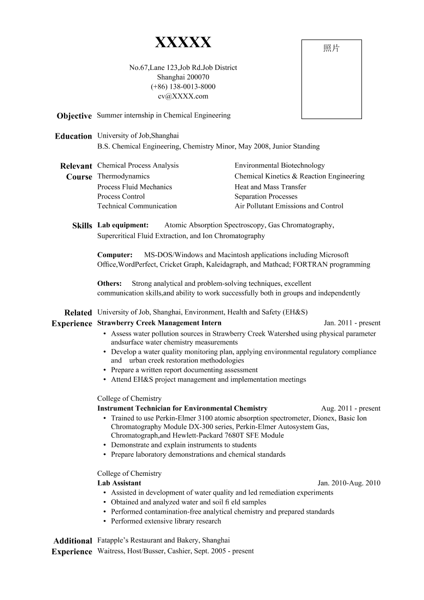 	02Resume_Template_for_Chemical_Engineeri