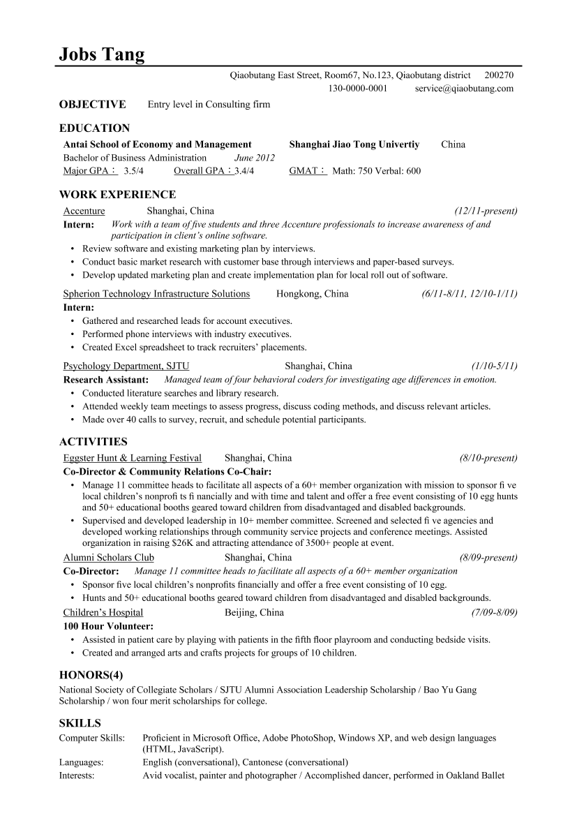 	Resume_Template_for_Entry_level_in_Consu