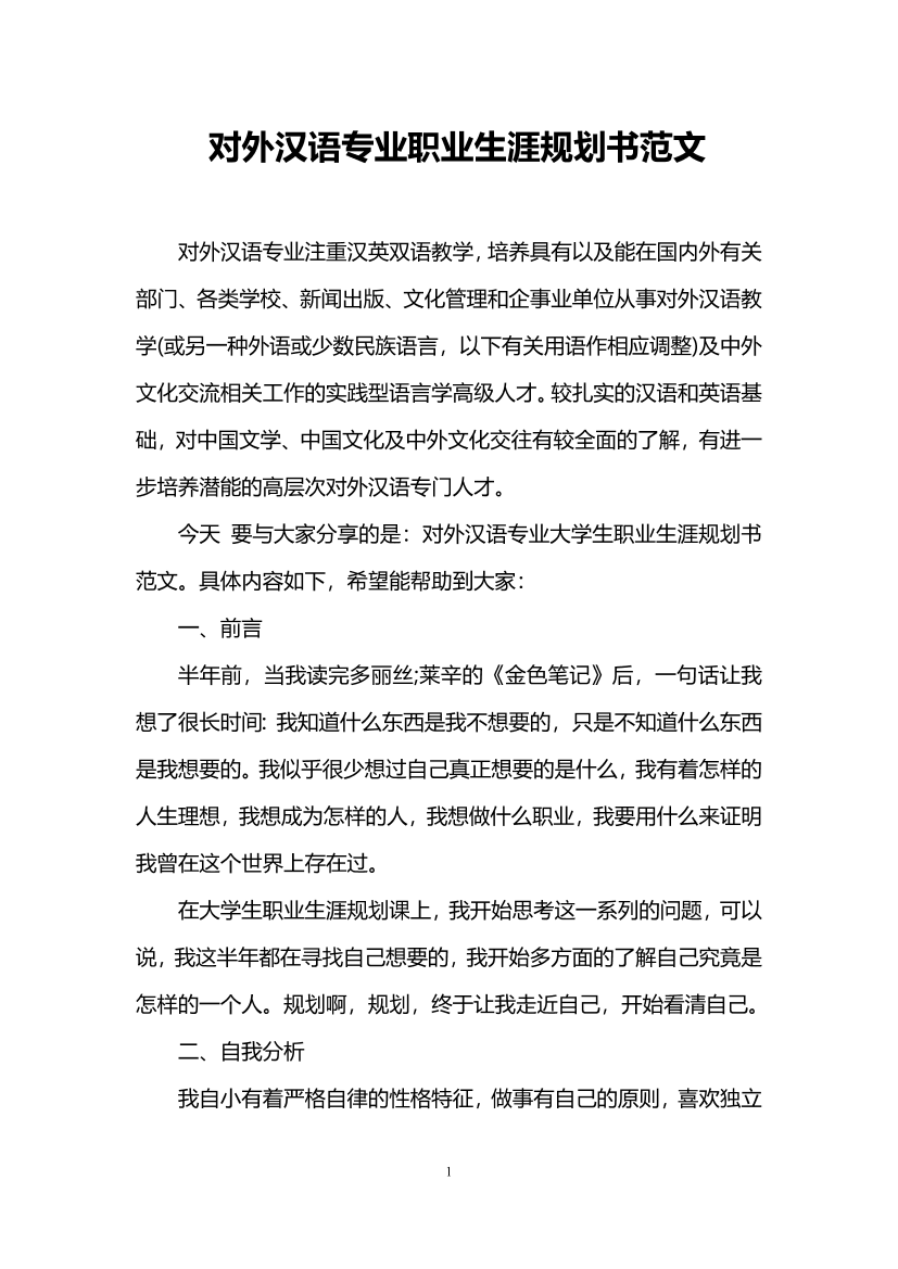 69q7xtq7ckr6kzhg69q7xtq7ckr6kzhg_1.png
