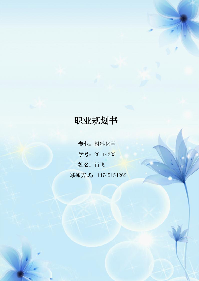ddouk84pr2159ocdddouk84pr2159ocd_1.png