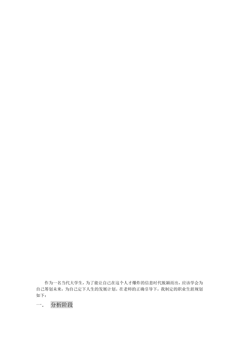 lkxnwcxa5weh883glkxnwcxa5weh883g_1.png