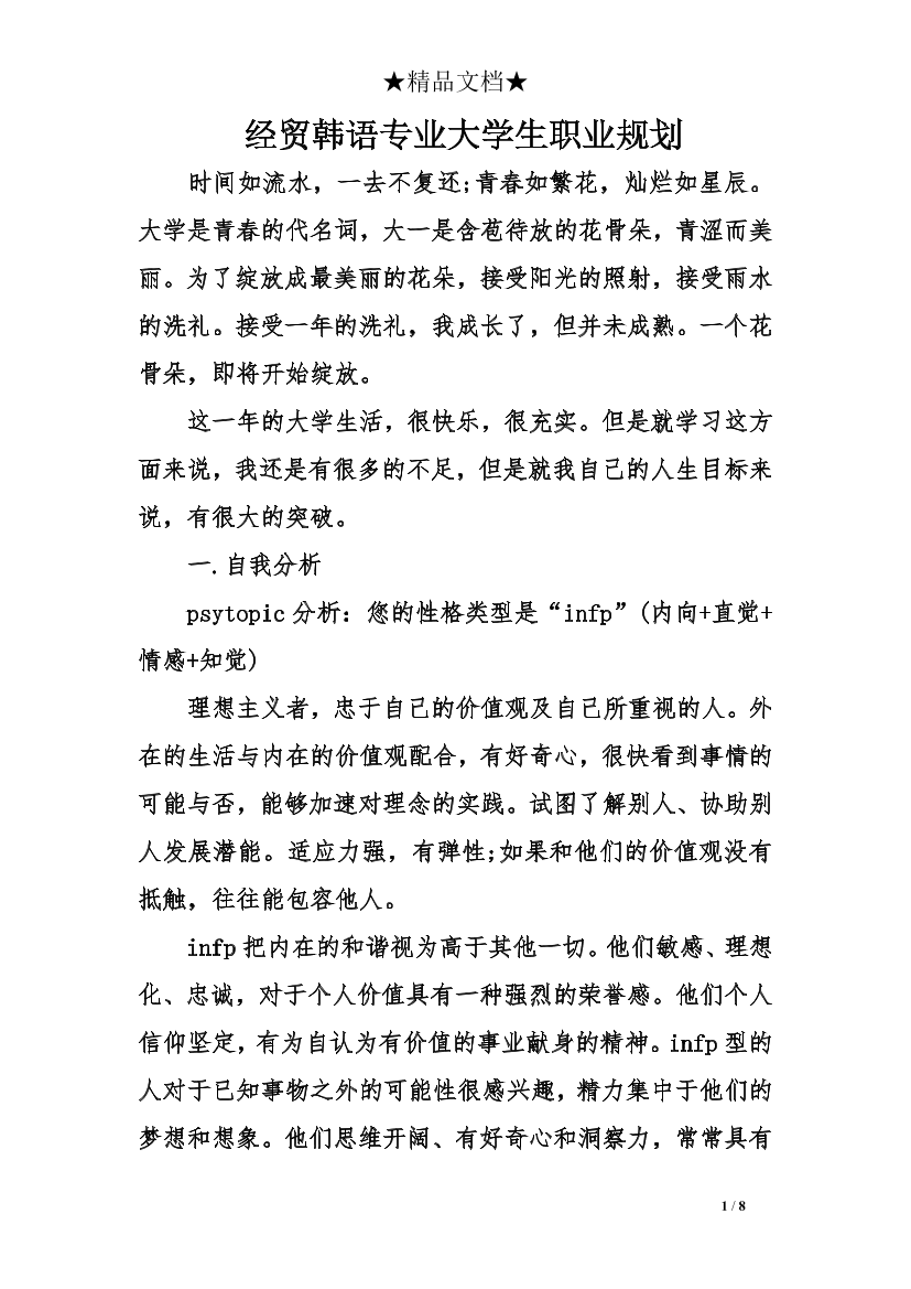 p7ki56tgxr93jkndp7ki56tgxr93jknd_1.png