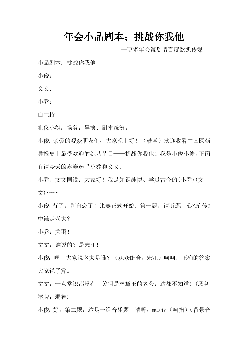 1edap05si8cv1zi81edap05si8cv1zi8_1.png