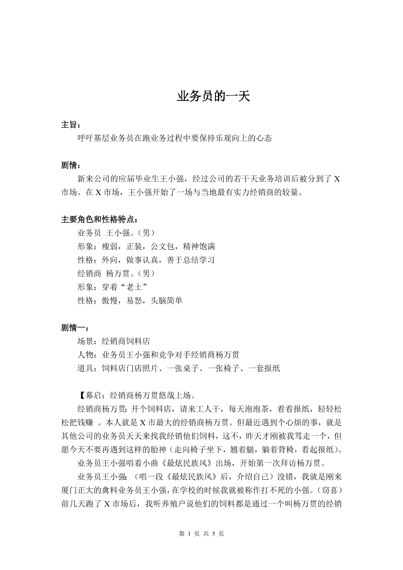2xfgqmpg3x6bab1l2xfgqmpg3x6bab1l_1.png