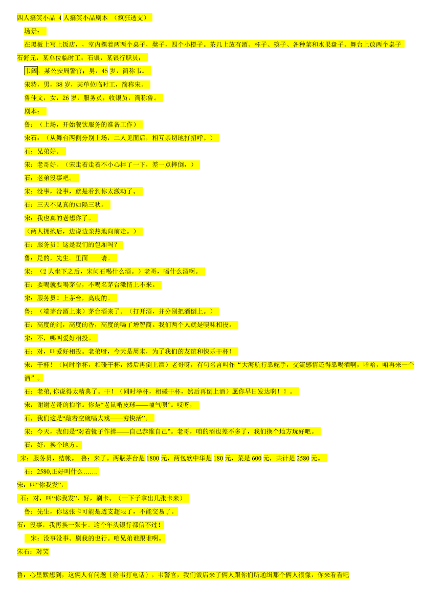3vlkitfxxxnjg6co3vlkitfxxxnjg6co_1.png