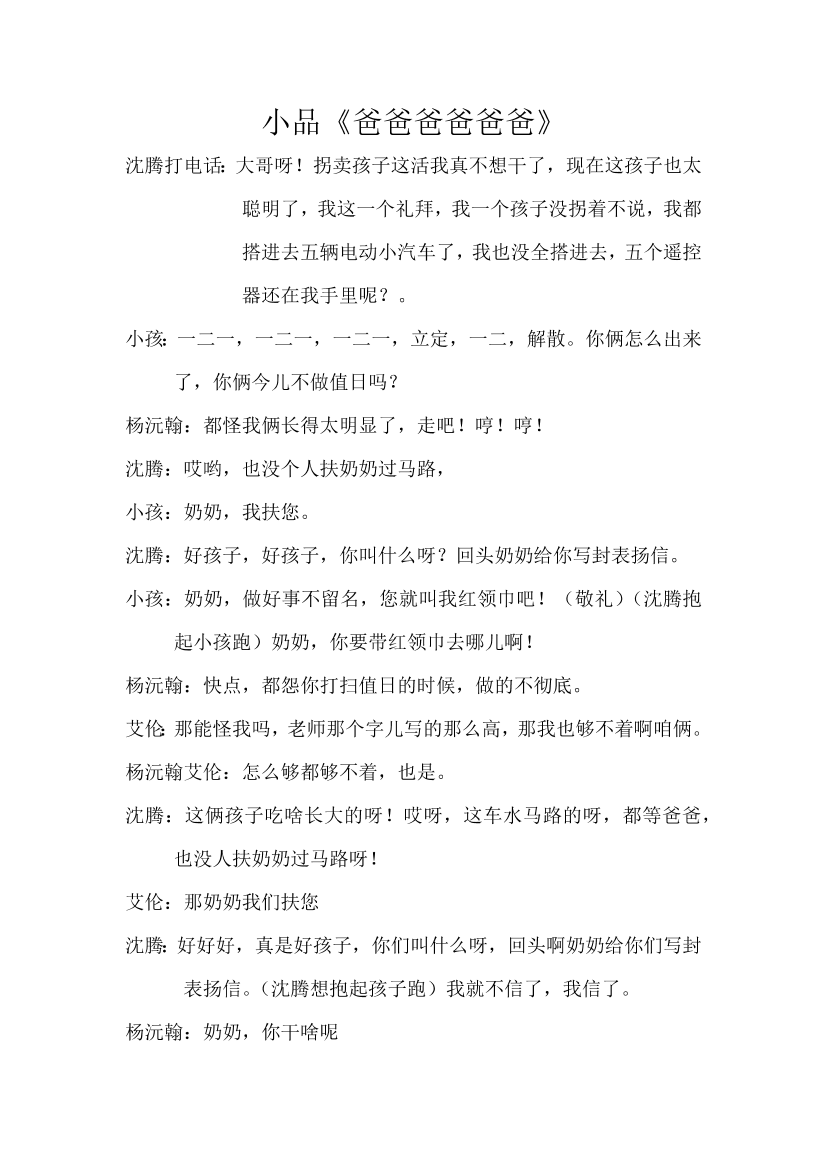 42jdke3pfh4a9a7742jdke3pfh4a9a77_1.png