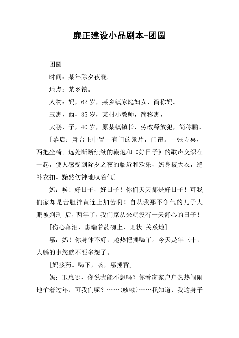 44cofq0zzem4bqbh44cofq0zzem4bqbh_1.png
