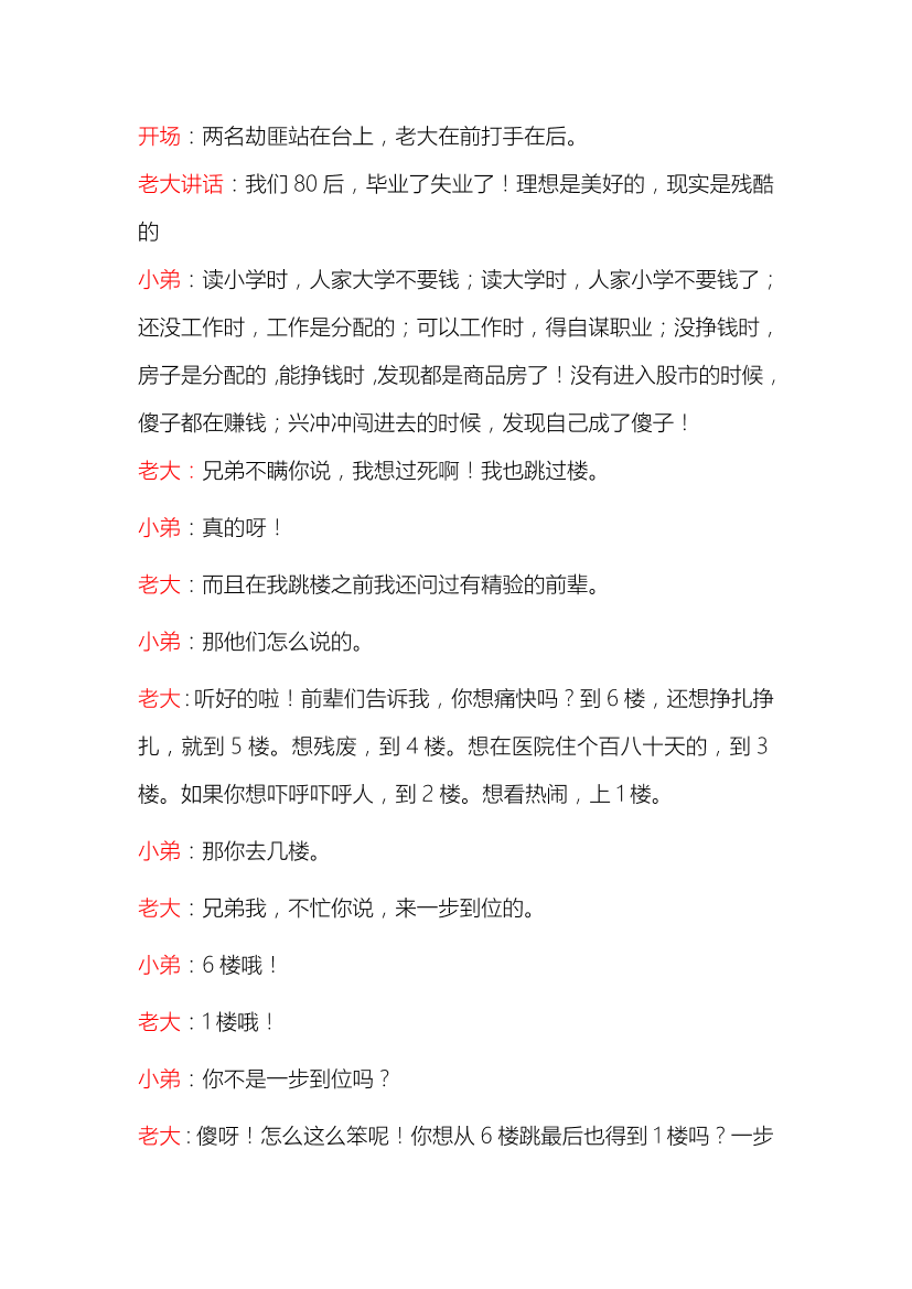 5ach92l84paktq375ach92l84paktq37_1.png