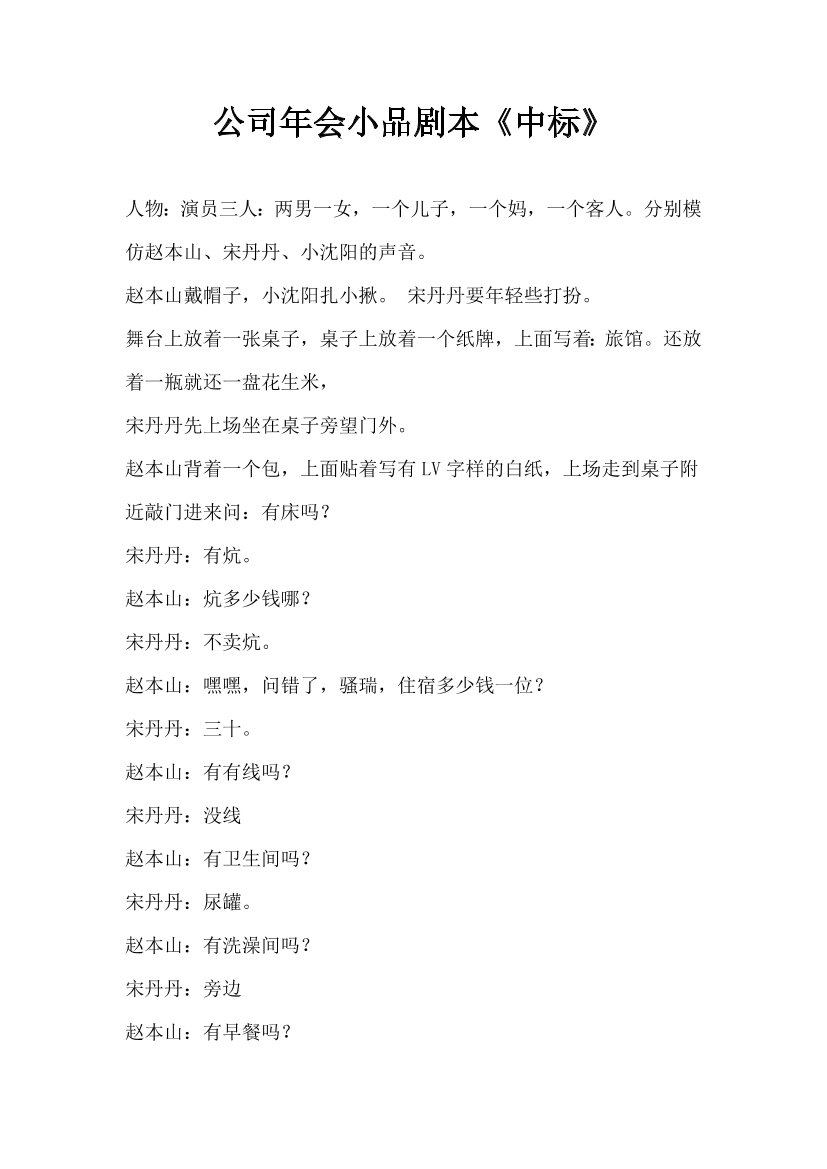 62ggwnbluxlt5jmf62ggwnbluxlt5jmf_1.png